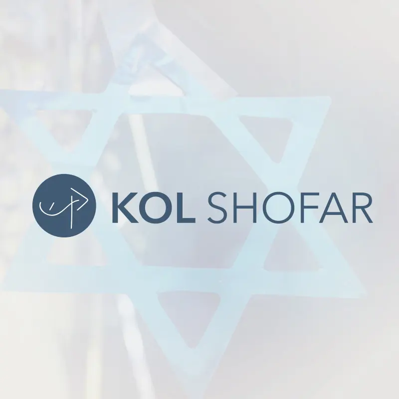 Kol Shofar brand design application 3